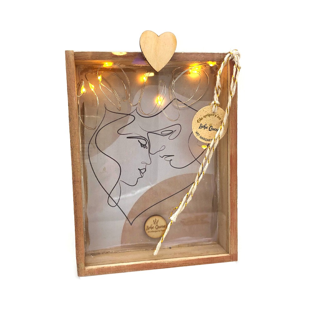 Γούρι κάρτα φωτιζόμενη ζευγάρι