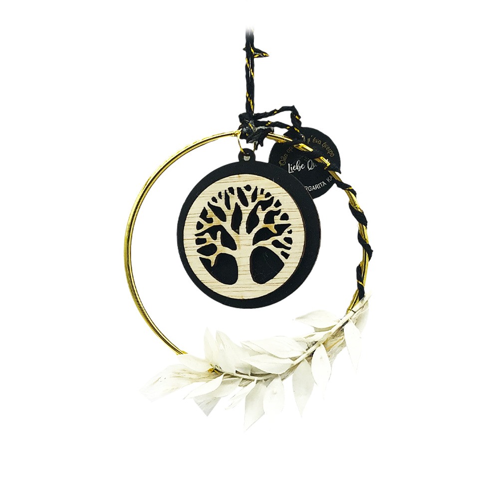 Γούρι δέντρο ζωής σε κρίκο