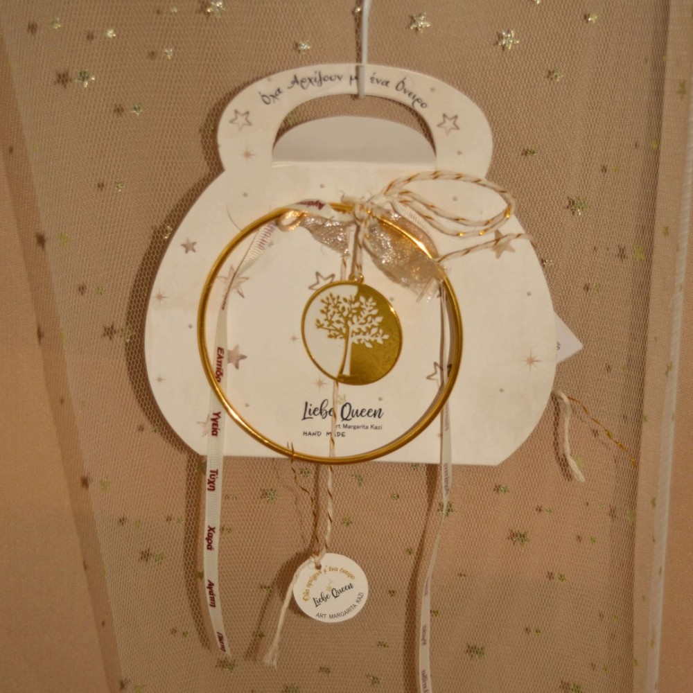 Γούρι δέντρο ζωής από σμάλτο σε κρίκο 