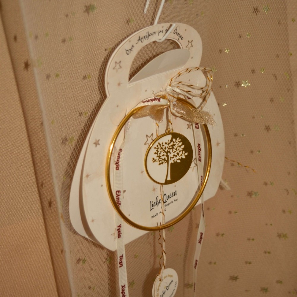 Γούρι δέντρο ζωής από σμάλτο σε κρίκο 