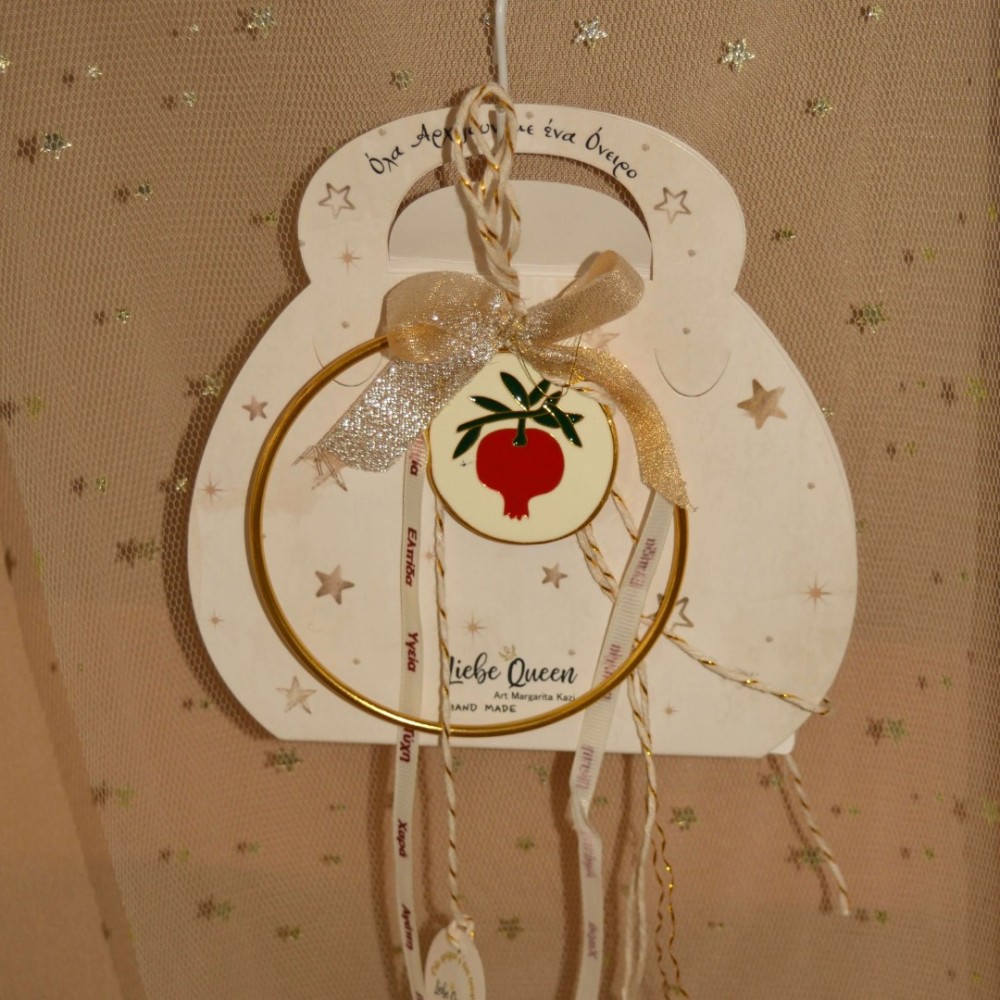 Γούρι κύκλος - ρόδι από σμάλτο σε κρίκο