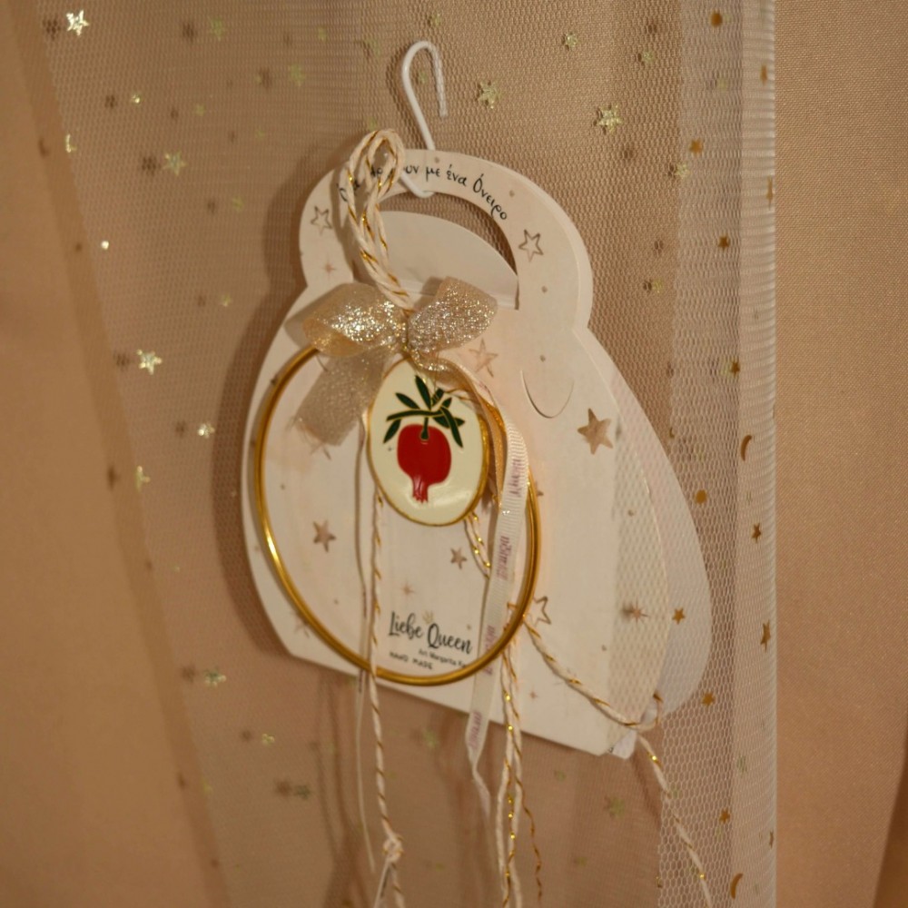 Γούρι κύκλος - ρόδι από σμάλτο σε κρίκο