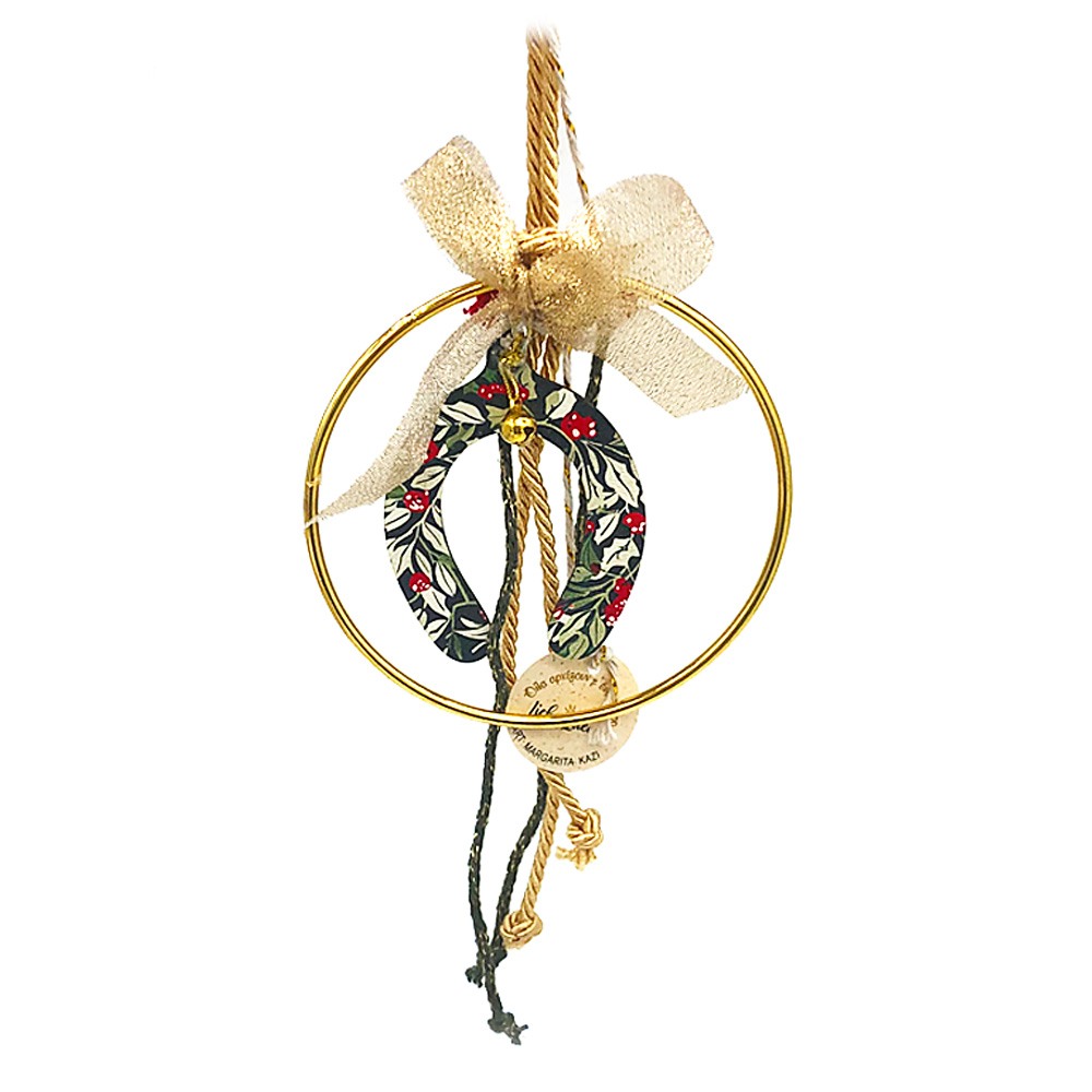 Γούρι πέταλο ξύλινο μικρό μαύρο σε κρίκο