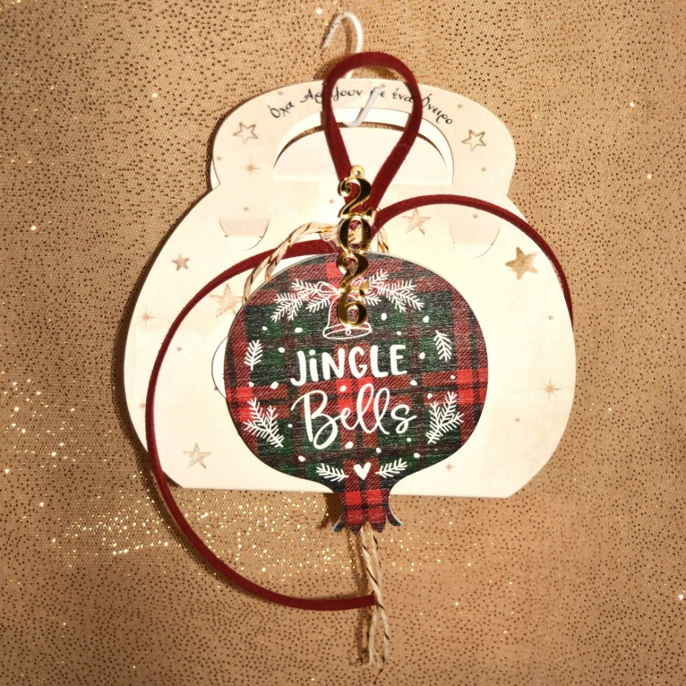 Γούρι Ρόδι ξύλινο κρεμαστό με σχέδιο Jingle Bells 9x9.5