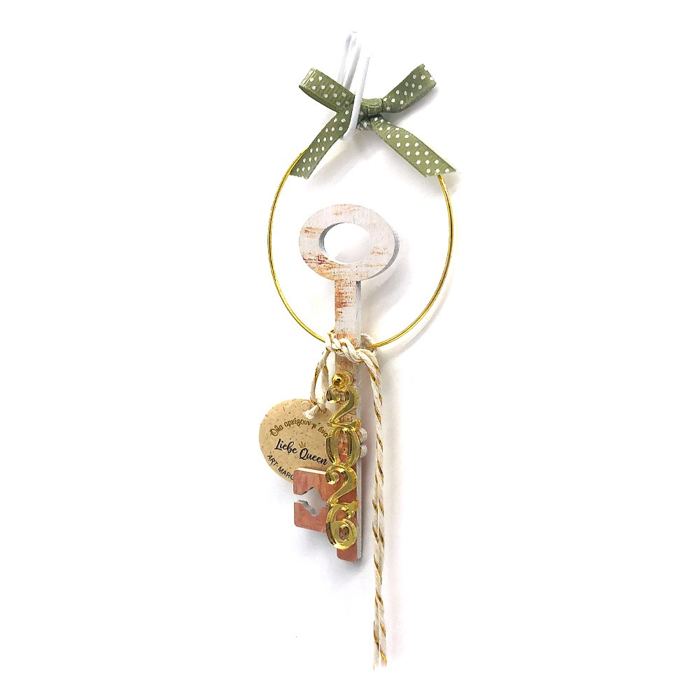 Γούρι ξύλινο κλειδί τερακότα μέσα σε κύκλο