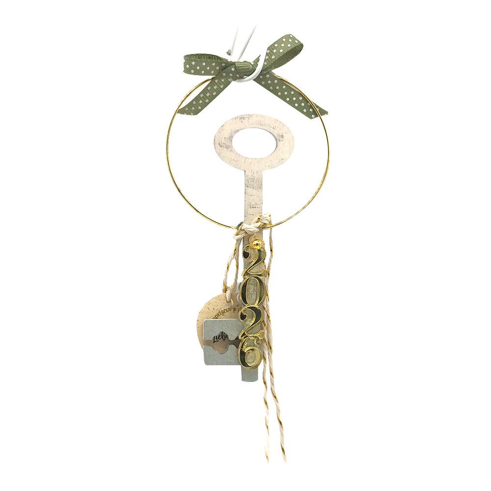 Γούρι ξύλινο κλειδί βεραμάν μέσα σε κύκλο