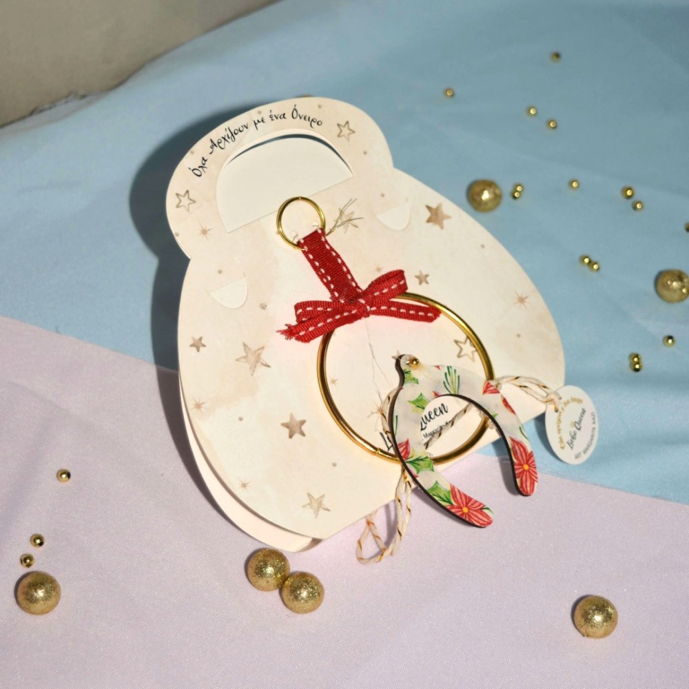 Γούρι Πέταλο κρεμαστό ξύλινο με σχέδιο λουλούδια και κρίκο