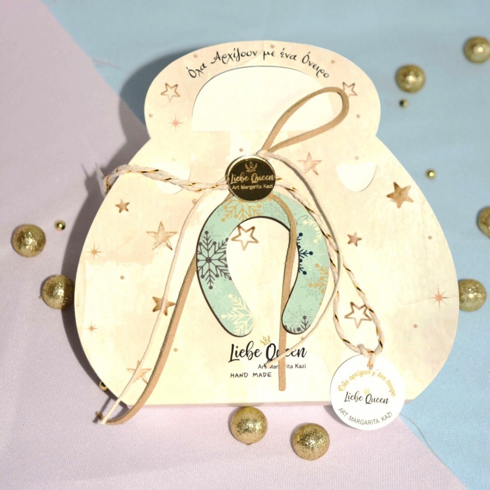 Γούρι πέταλο ξύλινο μικρό γαλάζιο με σχέδιο νιφάδες χιονιού