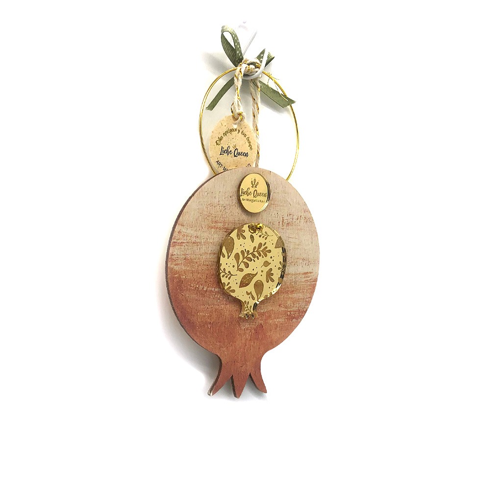 Γούρι ξύλινο ρόδι τερακότα με πλεξιγκλάς χρυσό 