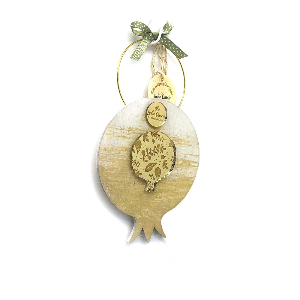 Γούρι ξύλινο ρόδι κίτρινο με πλεξιγκλάς χρυσό 