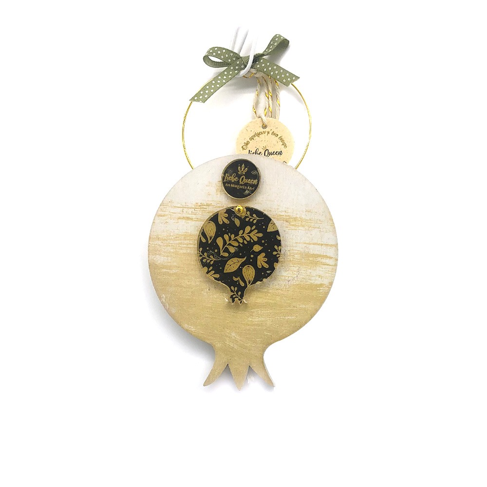 Γούρι ξύλινο ρόδι κίτρινο με πλεξιγκλάς χρυσό 