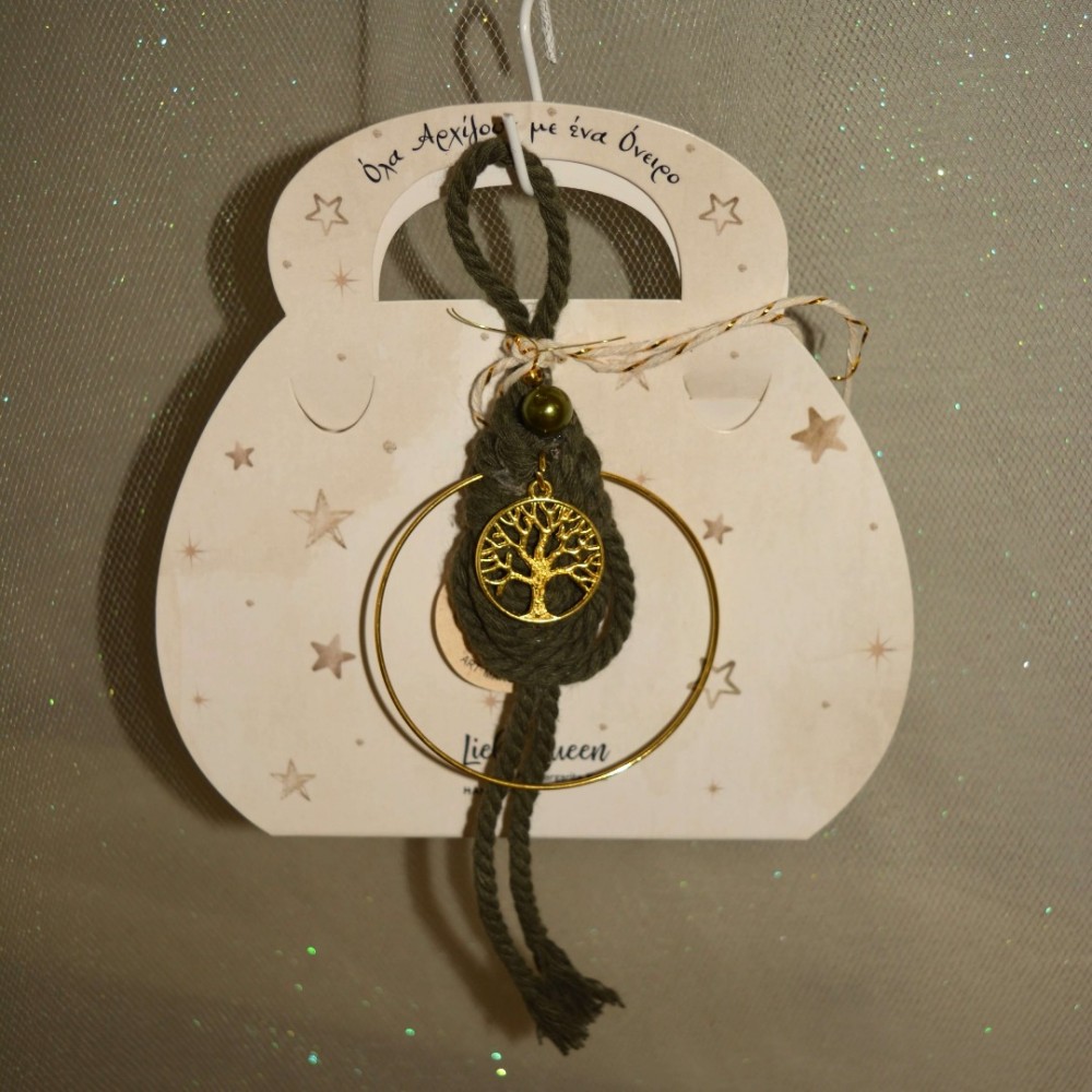 Γούρι κρεμαστό πράσινο μακραμέ σε κρίκο με Δέντρο Ζωής 9.5x9