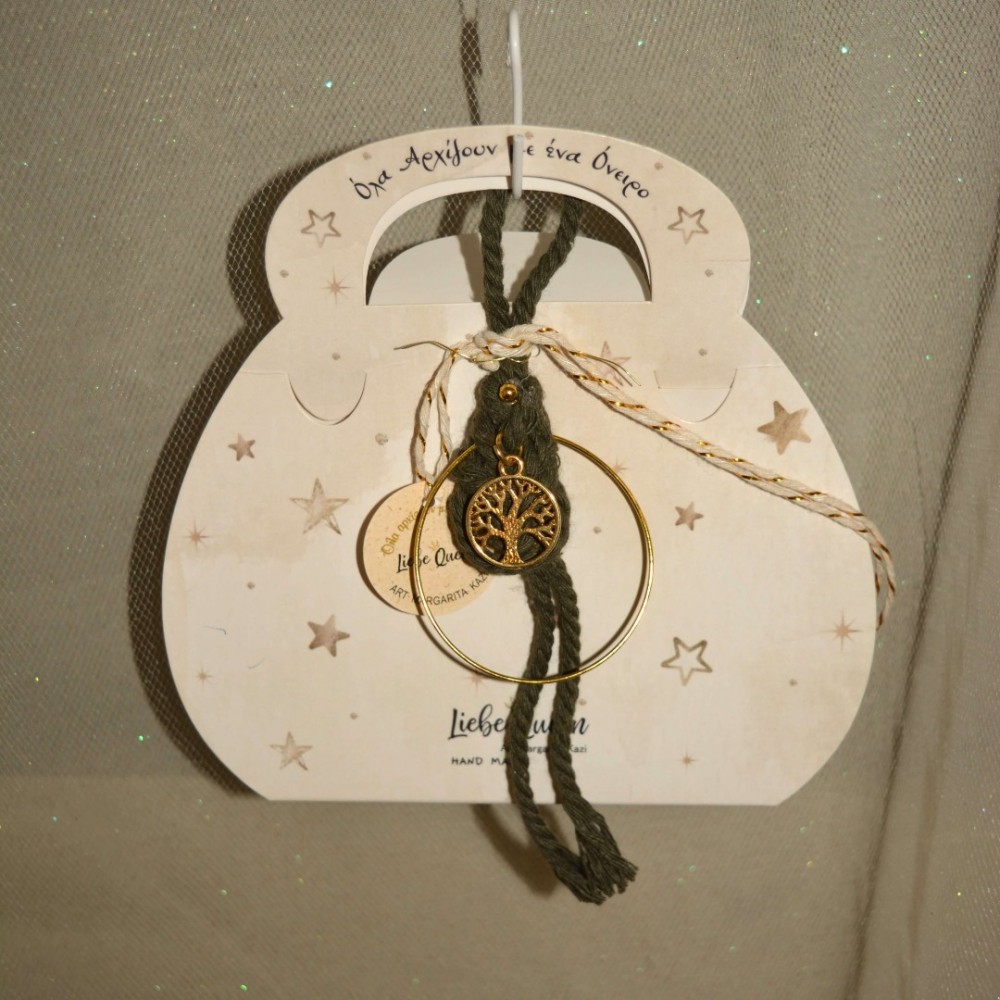 Γούρι μικρό κρεμαστό πράσινο μακραμέ σε κρίκο με Δέντρο Ζωής Γούρι μικρό κρεμαστό πράσινο μακραμέ σε κρίκο με Δέντρο Ζωής