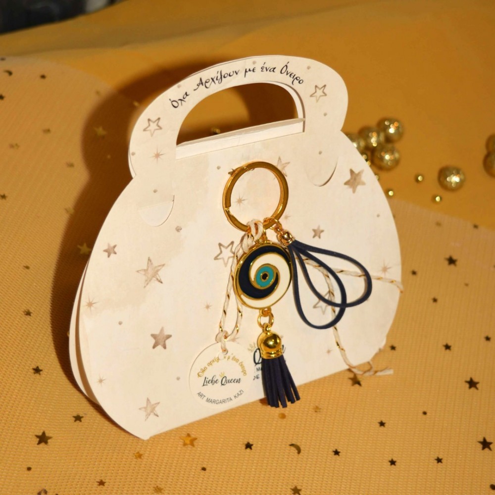 Γούρι μπρελόκ χρυσό με μάτι