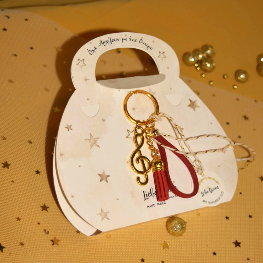 Γούρι μπρελόκ χρυσό κλειδί του σολ