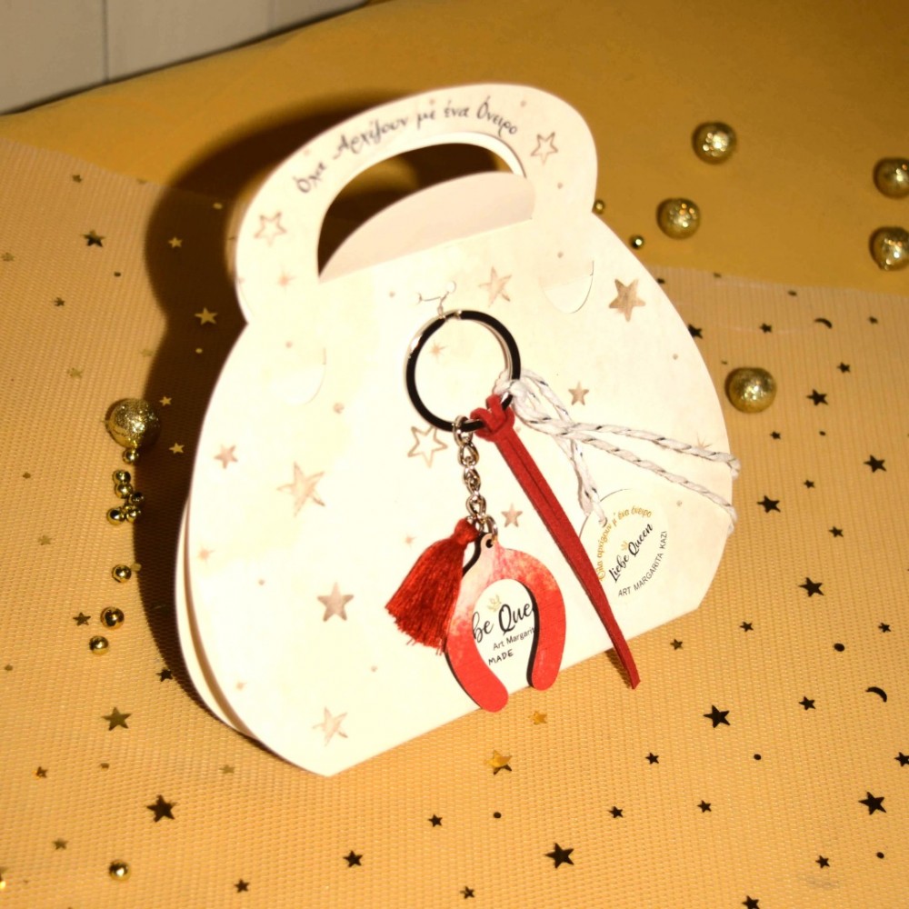 Γούρι μπρελόκ κόκκινο πέταλο 