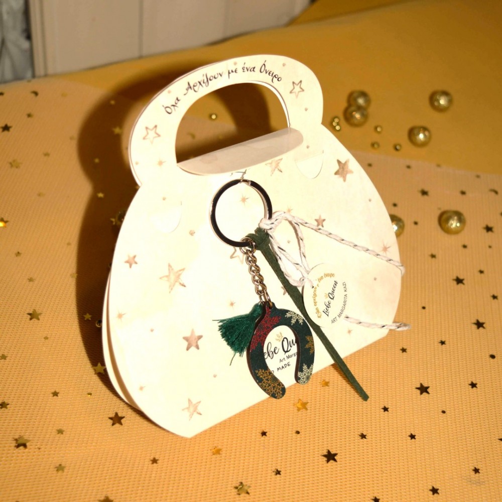 Γούρι μπρελόκ πέταλο με σχέδιο νιφάδες