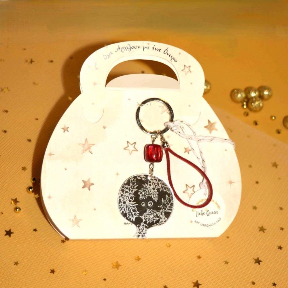 Γούρι μπρελόκ ασημί ρόδι πλεξιγκλάς