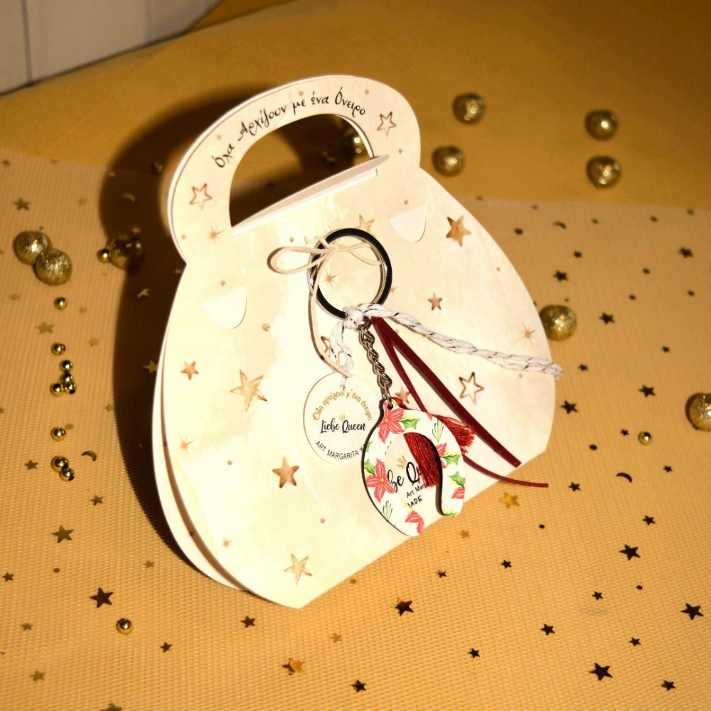 Γούρι μπρελόκ πέταλο με σχέδιο λουλούδια