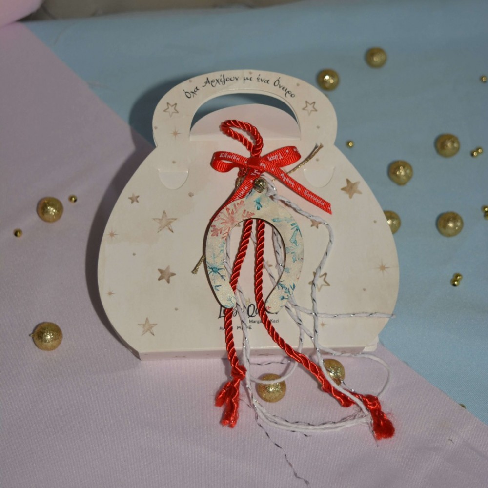 Γούρι πέταλο ξύλινο μικρό λευκό