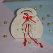 Γούρι πέταλο ξύλινο μικρό λευκό