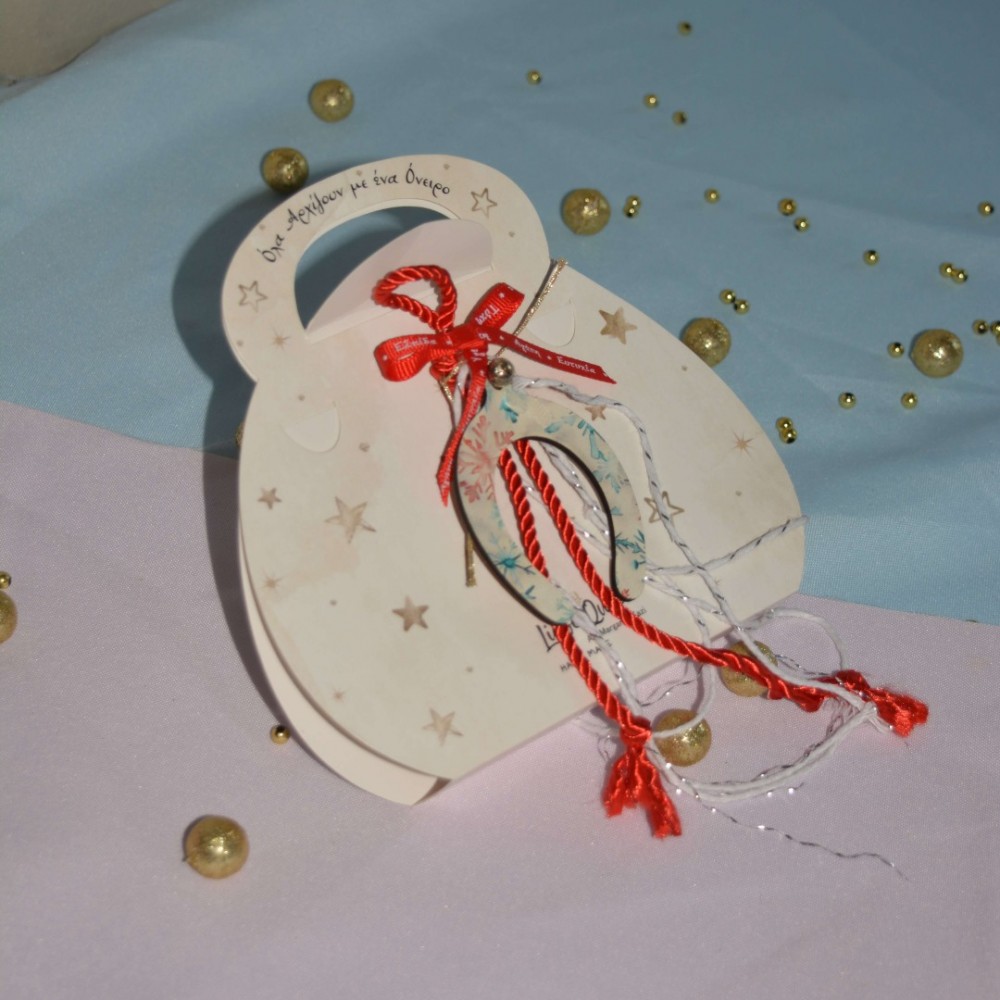 Γούρι πέταλο ξύλινο μικρό λευκό