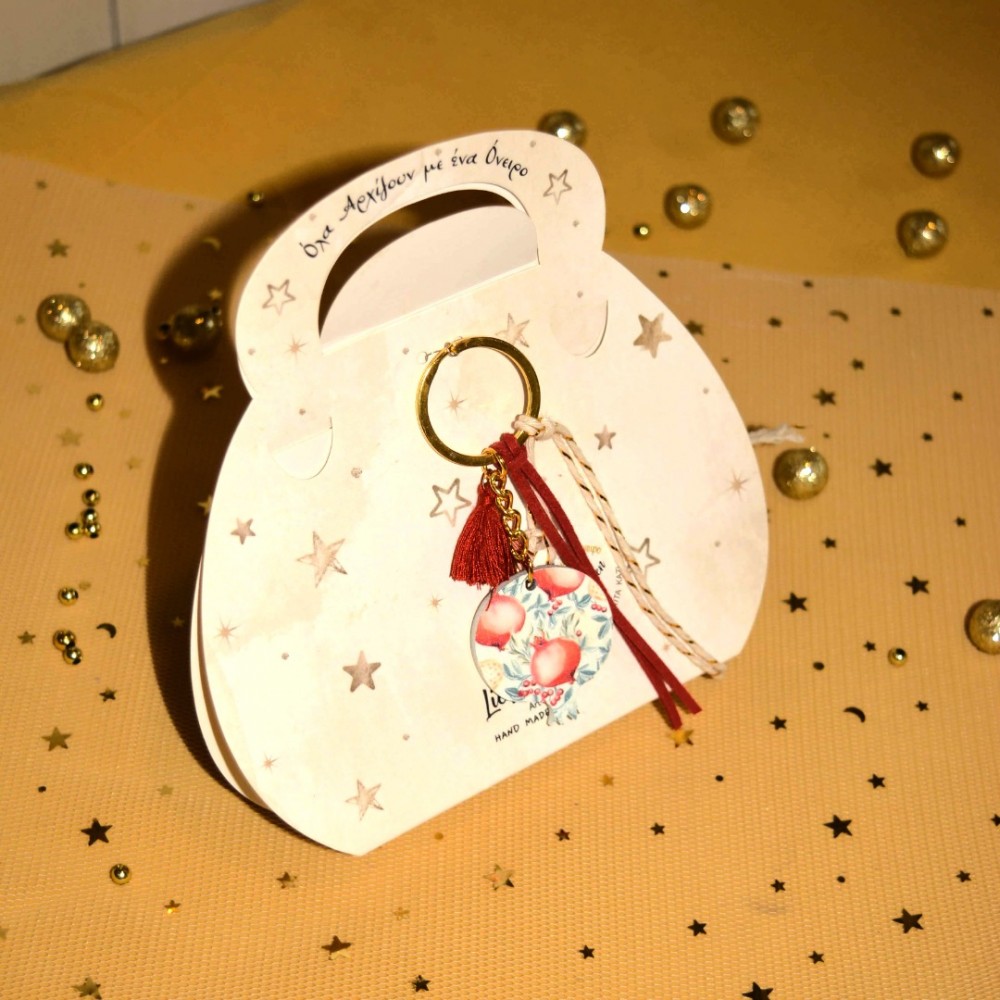 Γούρι μπρελόκ ρόδι με σχέδιο ρόδια μεγάλα