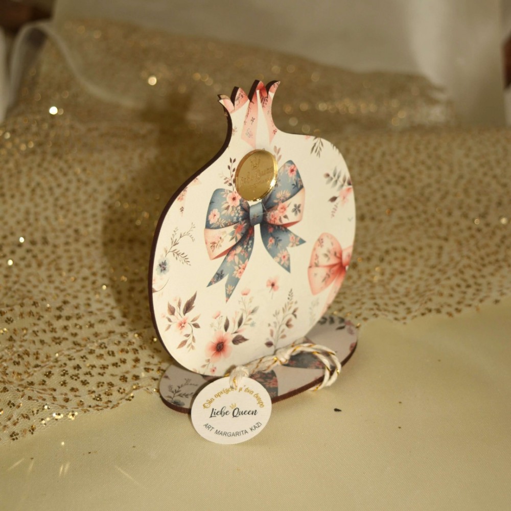 Γούρι χειροποίητο ξύλινο ζωγραφιστό ρόδι σε βάση