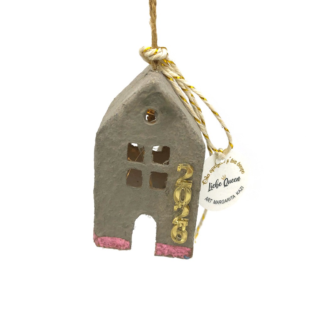 Γούρι σπιτάκι φωτιζόμενο γκρι