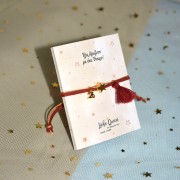 Γούρι βραχιόλι μπορντώ αστέρι