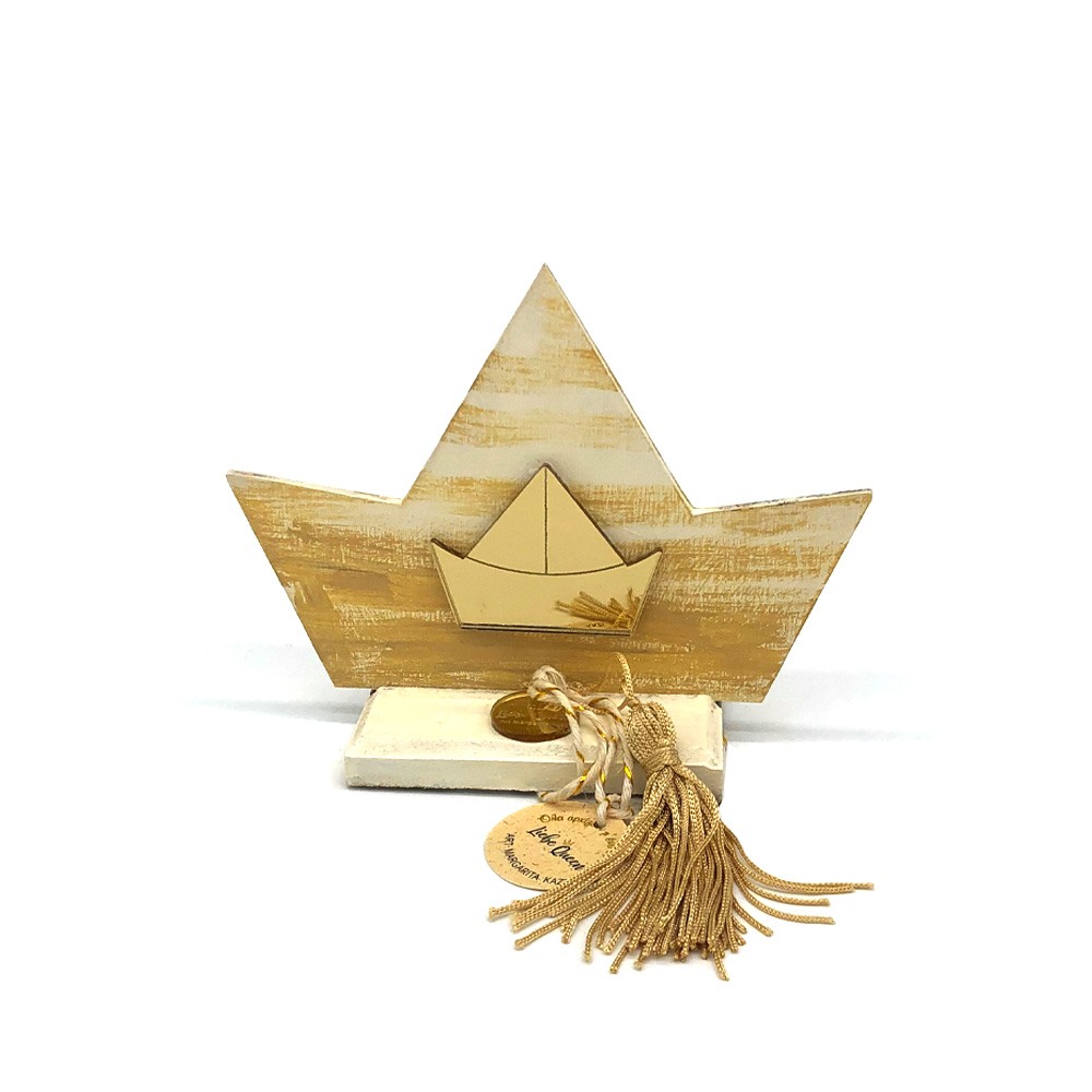 Γούρι ξύλινο καραβάκι κίτρινο με πλεξιγκλάς χρυσό