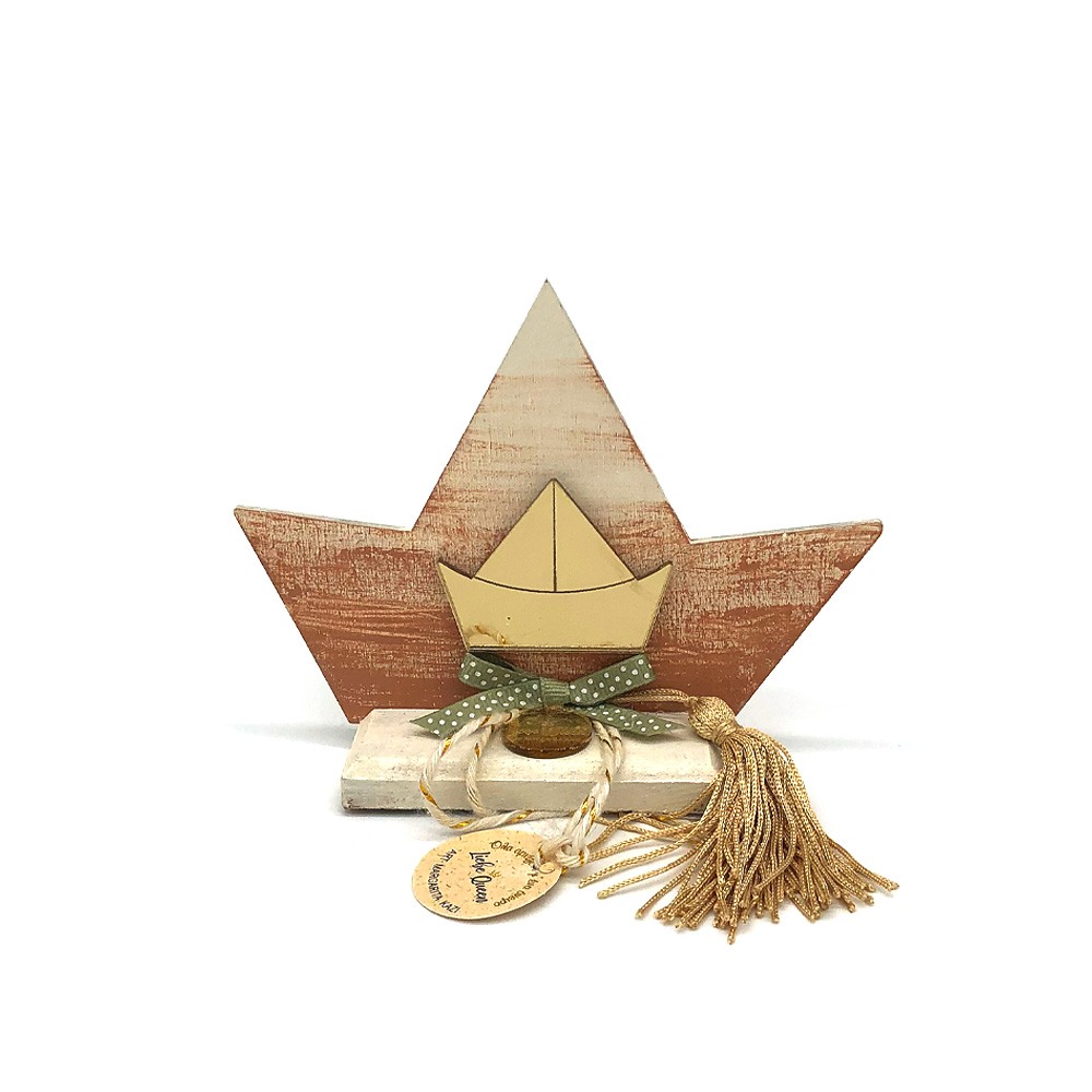 Γούρι ξύλινο καραβάκι τερακότα με πλεξιγκλάς χρυσό