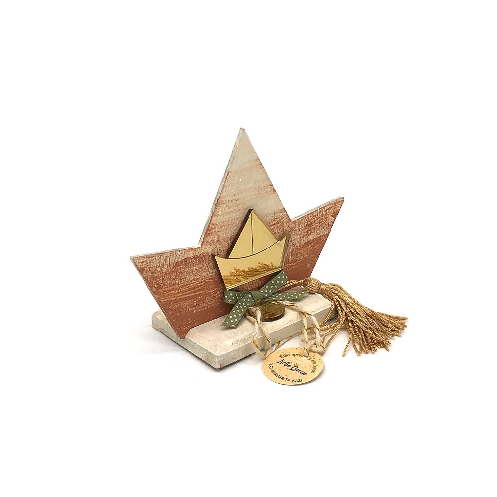 Γούρι ξύλινο καραβάκι τερακότα με πλεξιγκλάς χρυσό