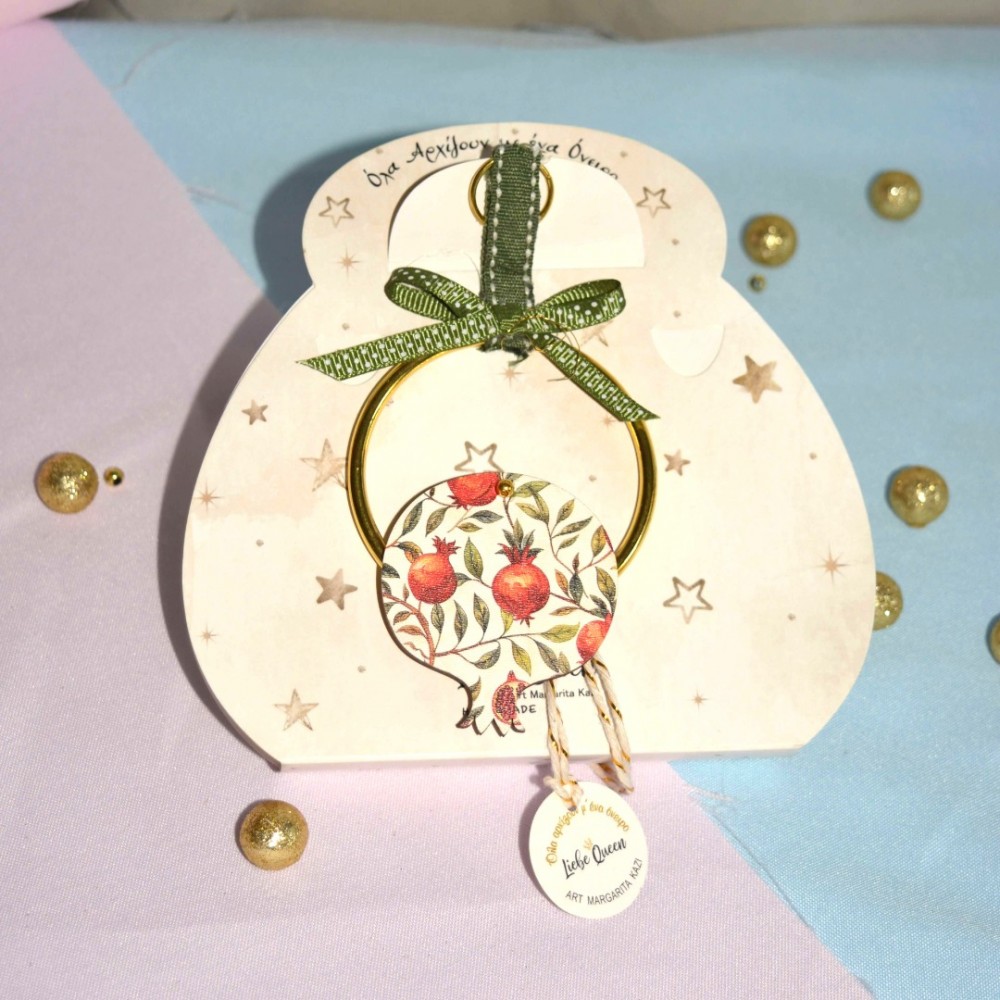 Γούρι Ρόδι κρεμαστό ξύλινο με σχέδιο ρόδια και κρίκο