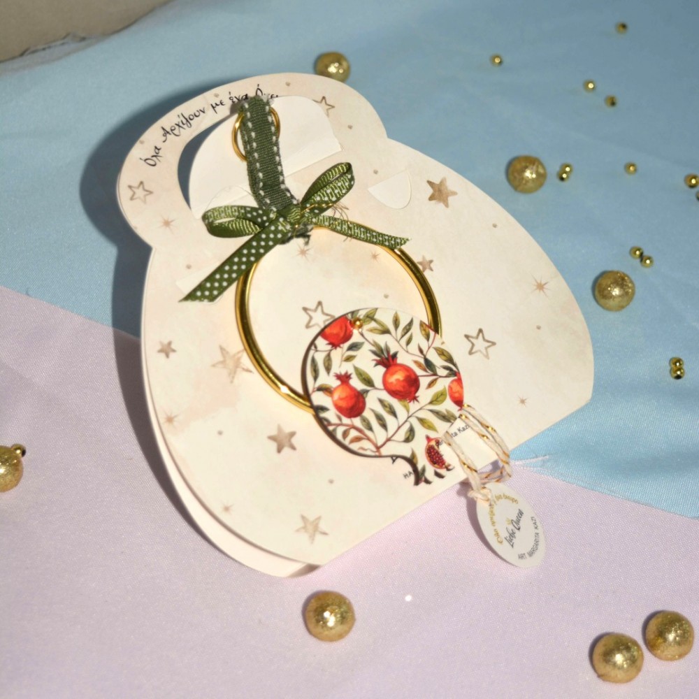 Γούρι Ρόδι κρεμαστό ξύλινο με σχέδιο ρόδια και κρίκο