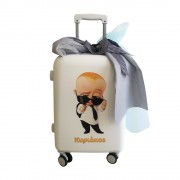 Σετ Βάπτισης για Αγόρι Μίστερ