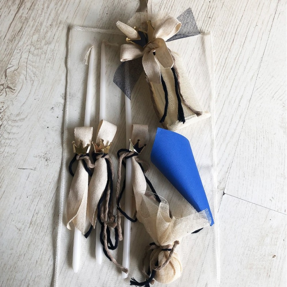 Σετ Βάπτισης για Αγόρι χρυσό Στέμμα