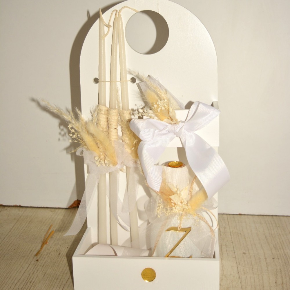 Σετ Βάπτισης για Κορίτσι εκρού-κίτρινο Στεφάνι pampas