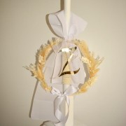 Σετ Βάπτισης για Κορίτσι εκρού-κίτρινο Στεφάνι pampas