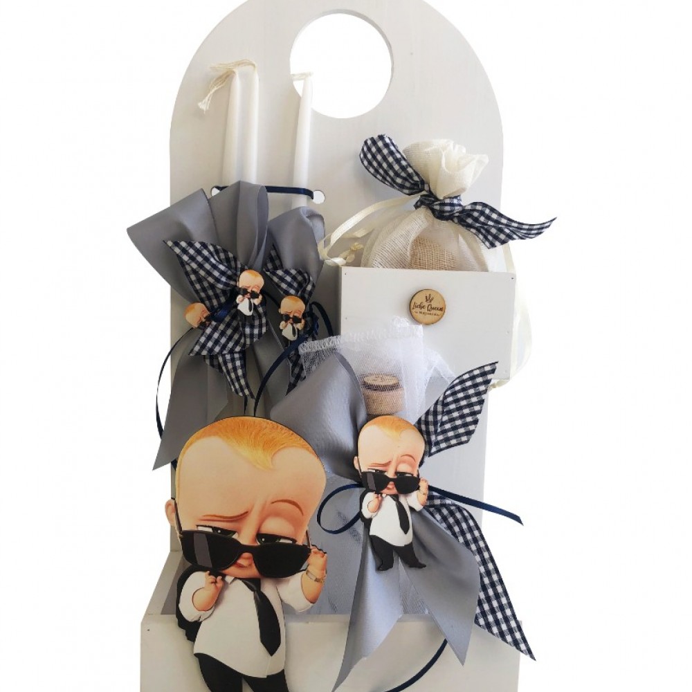 Σετ Βάπτισης για Αγόρι Μίστερ