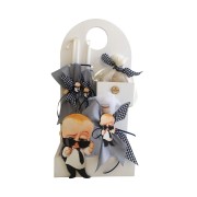 Σετ Βάπτισης για Αγόρι Μίστερ