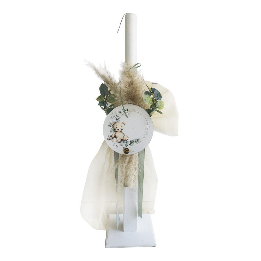 Λαμπάδα Βάπτισης για Κορίτσι Στεφάνι με αρκούδι και pampas