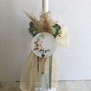 Λαμπάδα Βάπτισης για Κορίτσι Στεφάνι με αρκούδι και pampas