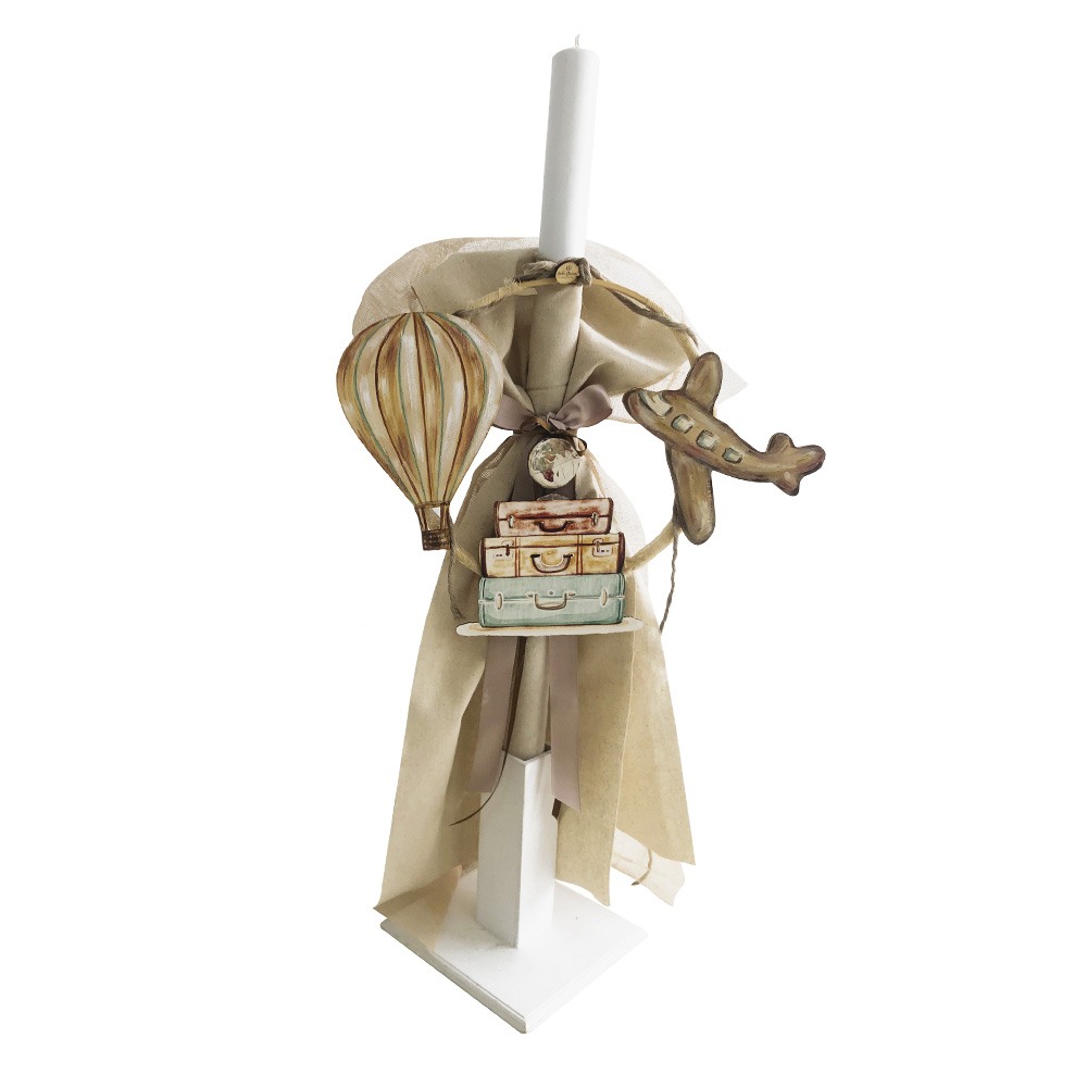 Σετ Βάπτισης για Αγόρι Ταξίδι