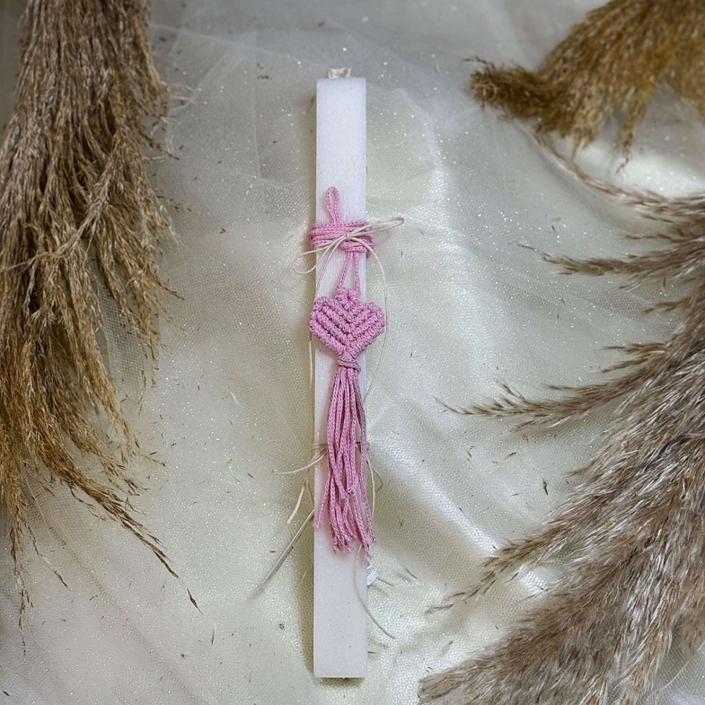 Λαμπάδα αρωματική μακραμέ ροζ καρδιά