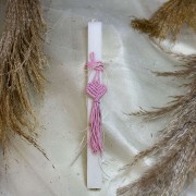 Λαμπάδα αρωματική μακραμέ ροζ καρδιά