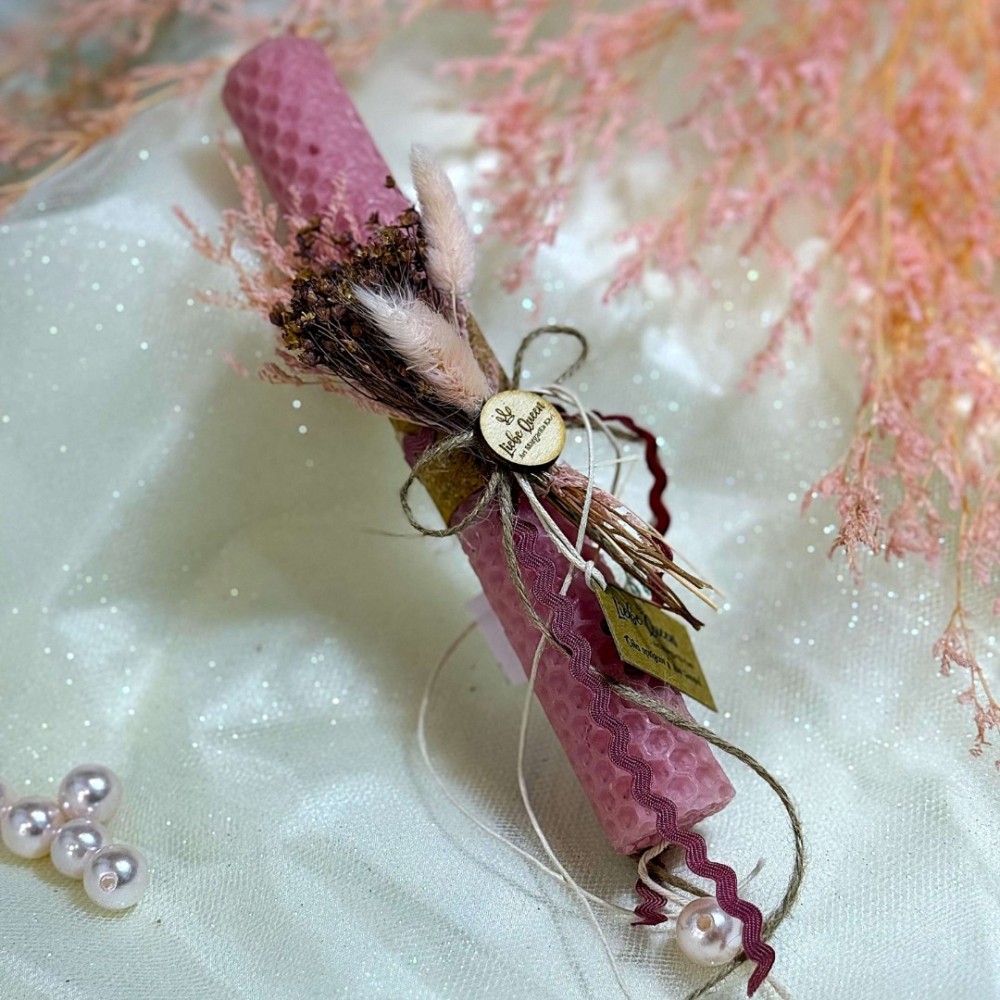 Λαμπάδα αρωματική μελισσοκέρι ροζ με αποξηραμένο μπουκέτο