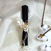 Λαμπάδα αρωματική μελισσοκέρι μαύρη με αποξηραμένο μπουκέτο