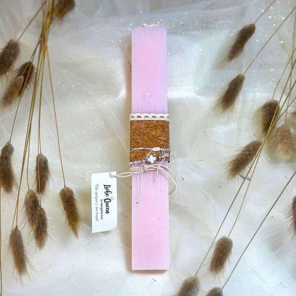 Λαμπάδα αρωματική βραχιόλι λευκός σταυρός