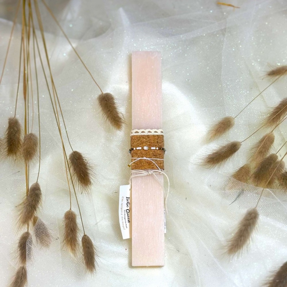 Λαμπάδα αρωματική βραχιόλι με χάντρες